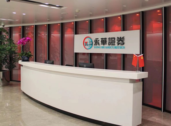 配資炒股網(wǎng)